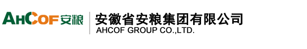 宜春市誠(chéng)信鍋爐安裝有限公司